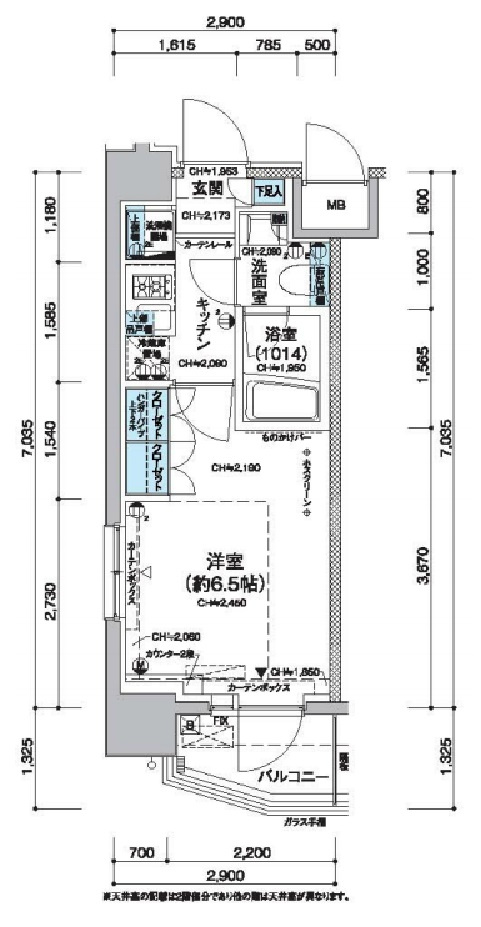 レジディア蒲田Ⅴの間取り|南向きバルコニー南西角部屋クローゼット大きめの1K洋室6.5帖バストイレ別独立洗面台！