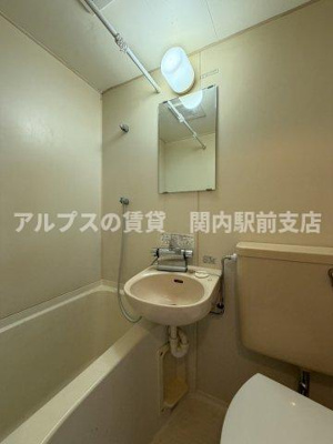 【浴室】 | クリオ大通り公園壱番館