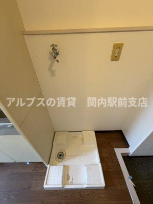【その他】 | クリオ大通り公園壱番館