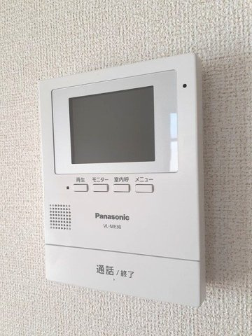 【セキュリティ】 | ル　オーブ