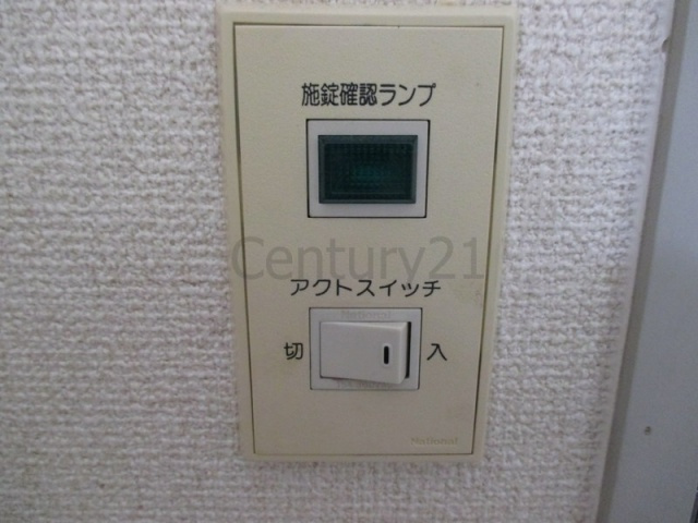 【セキュリティ】 | パナハイツ美園