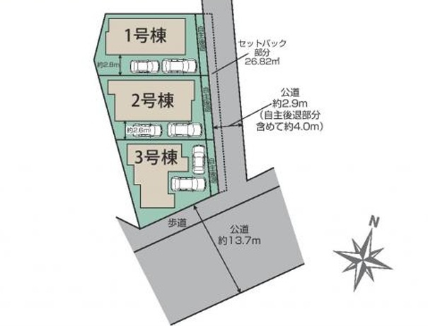【区画図】 | 小田原市小八幡1丁目　新築戸建て　全3棟　全棟ルーフバルコニー