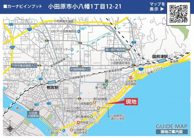 【地図】 | 小田原市小八幡1丁目　新築戸建て　全3棟　全棟ルーフバルコニー
