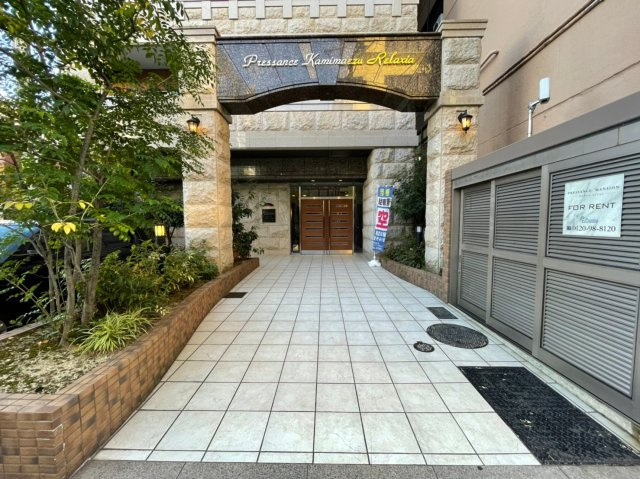 プレサンス上前津リラクシア　名古屋市賃貸　仲介手数料無料のエントランス