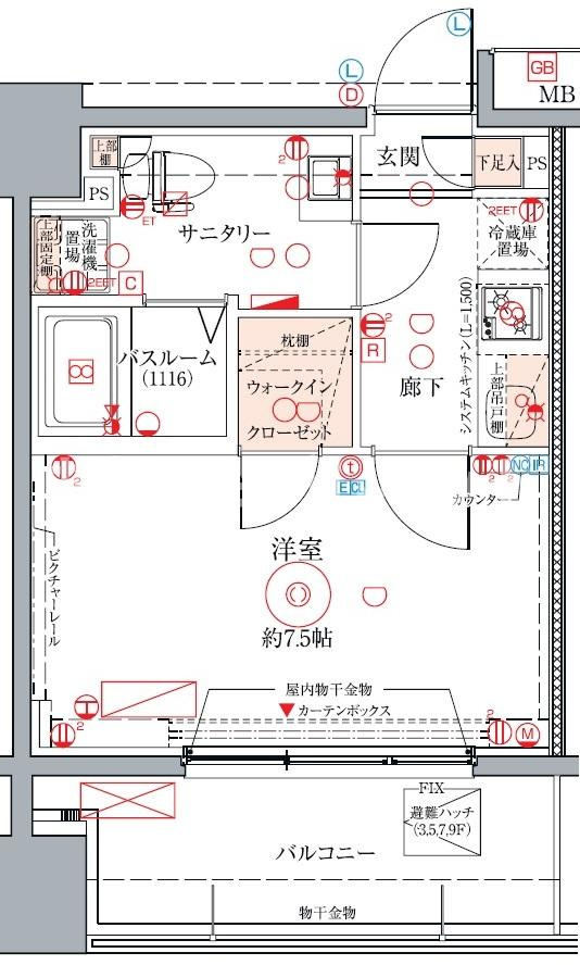 クレヴィスタ蒲田Ⅱ【おとり物件なし】#学生・社会人にオススメ！初期費用分割払いOK！の間取り
