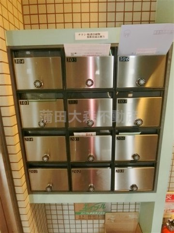 カーサベルデスⅡのその他共用部分