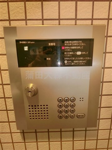カーサベルデスⅡの設備
