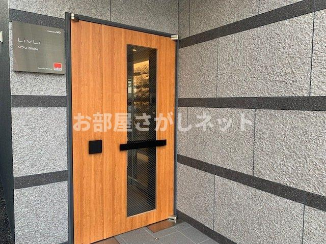 リブリ・Glicine【おとり物件なし】#学生・社会人にオススメ！初期費用分割払いOK！のエントランス