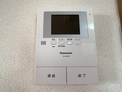 【セキュリティ】 | グランサリックス Ｂ | 録画機能付きモニターフォン
