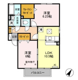グランサリックス Ｂの画像
