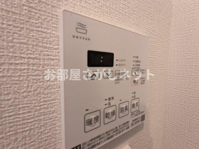 ハーモニーレジデンスグローバルキャピタルの設備