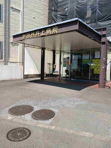 アンソレイユの周辺|世田谷井上病院まで550m