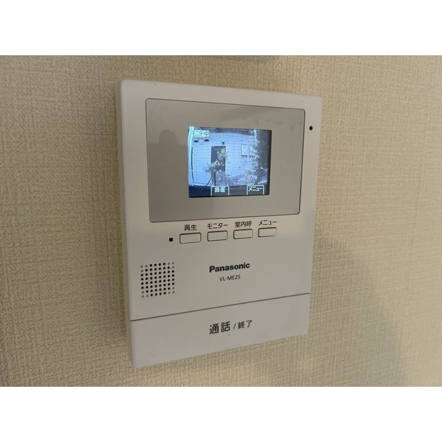 ライフピアマーキュリーの設備
