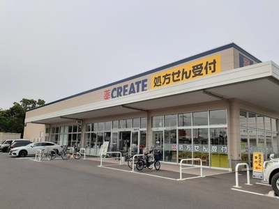 【周辺】 | パラティ君津Ⅱ | クリエイト君津杢師店まで450m