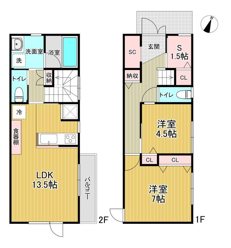 アンソレイユ成城の間取り|間取り図