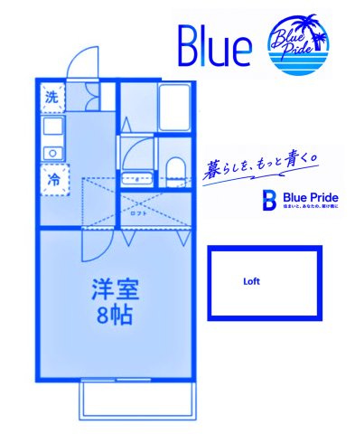 【間取り】 | レインボーコート