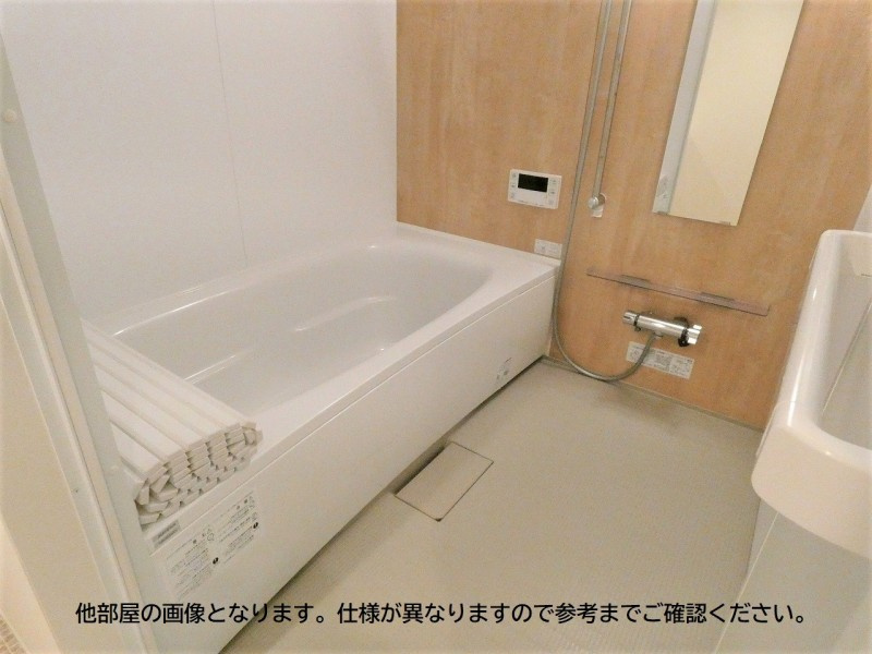 プレシャスコート鷺宮の浴室|コンパクトで使いやすいお風呂です