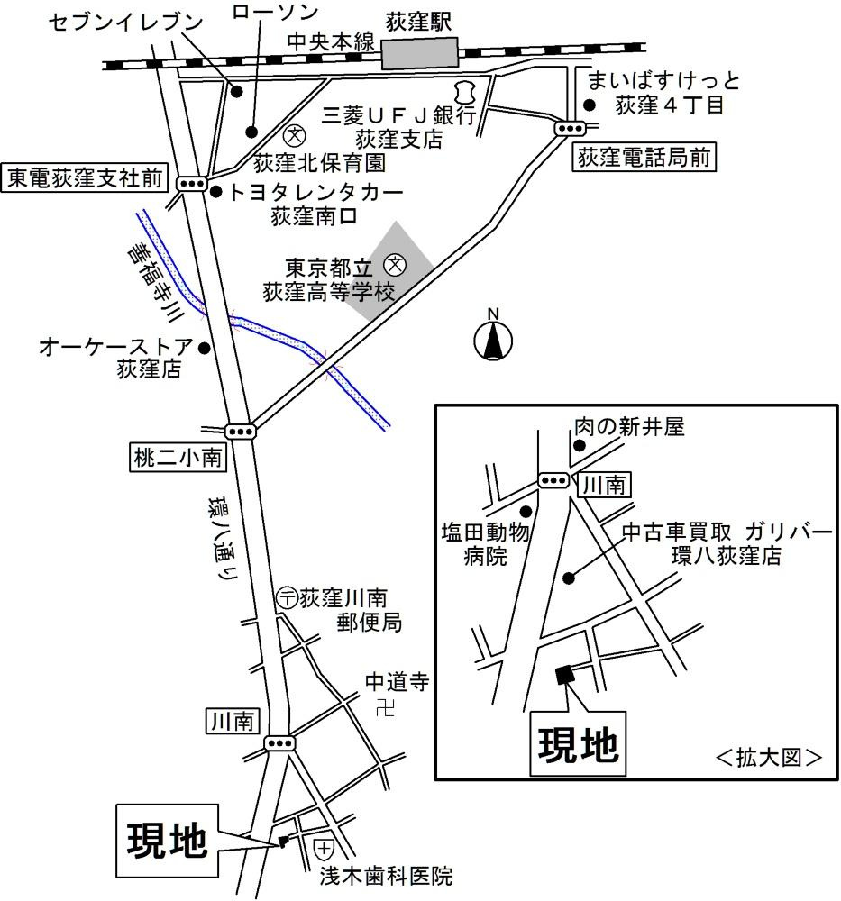 Oku Ogikubo　オク オギクボの周辺
