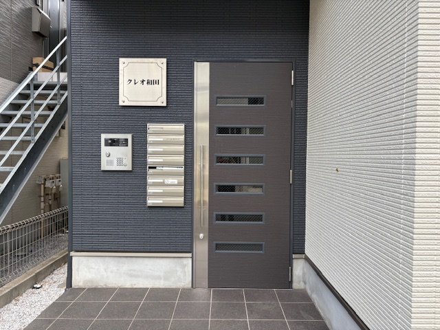 クレオ和田のエントランス|毎日通るエントランスはこのようになっています