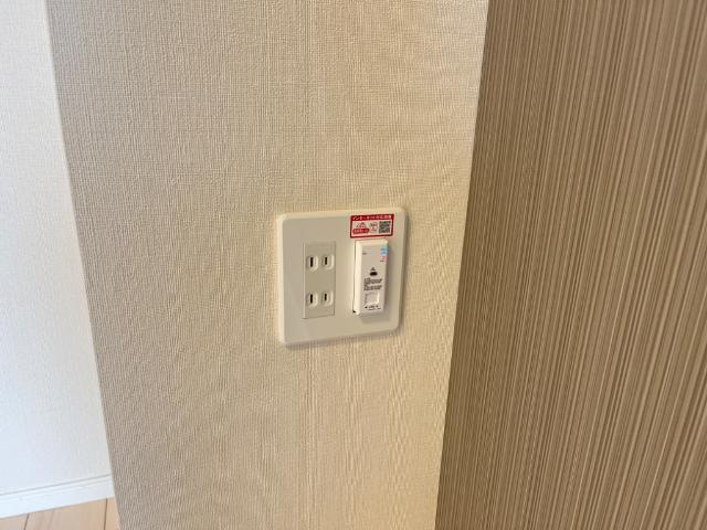 【設備】 | The NOOK west | Wi-Fi内蔵