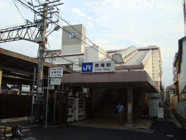 【周辺】 | The NOOK west | 徳庵駅(JR　片町線)まで497ｍ