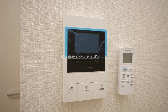 アグレアーブルのセキュリティ