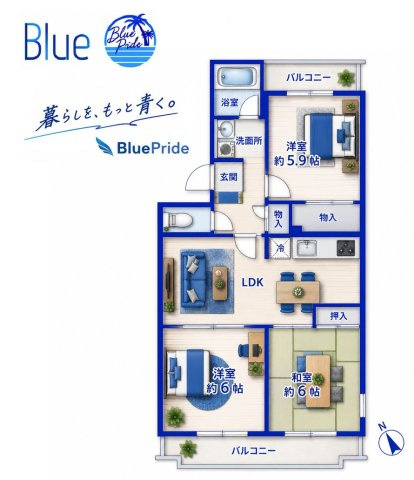 【間取り】 | 鎌倉グリーンヒルズ