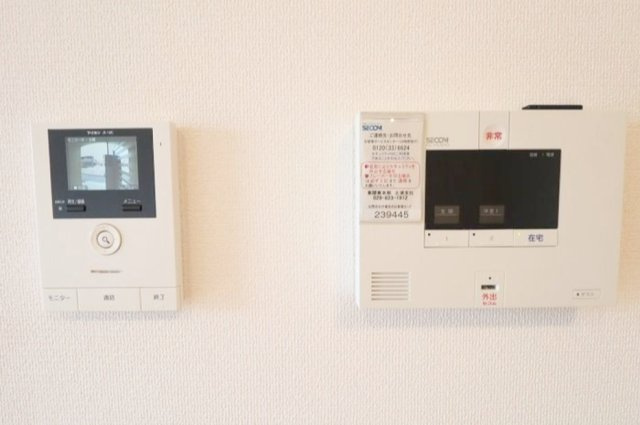 ブレポットのセキュリティ
