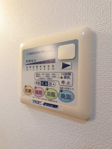 グランキャッスルの設備
