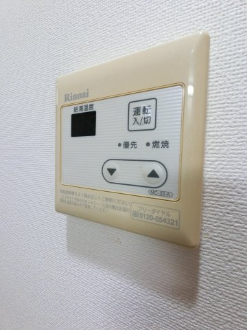 グランキャッスルの設備