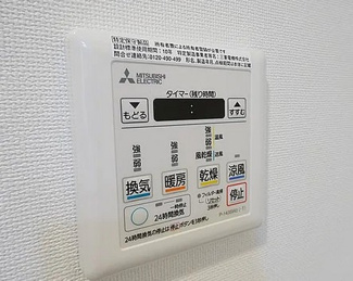 【設備】