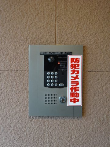 【セキュリティ】 | イトーピア神戸藤原台G棟