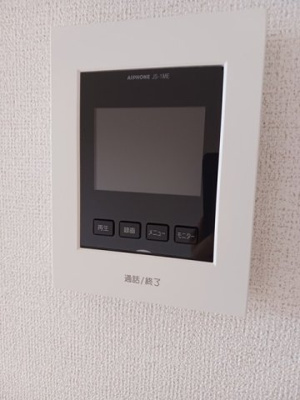 【セキュリティ】 | ドゥー　メゾン　セフィオ