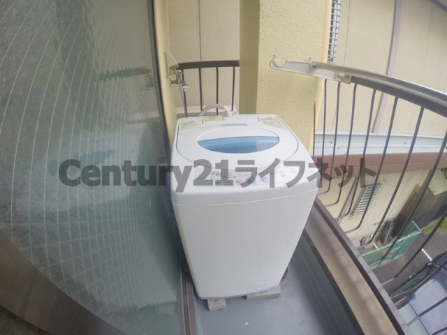 【その他】 | 水上ハイム
