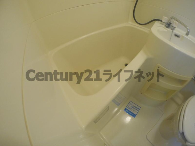 【浴室】 | 水上ハイム