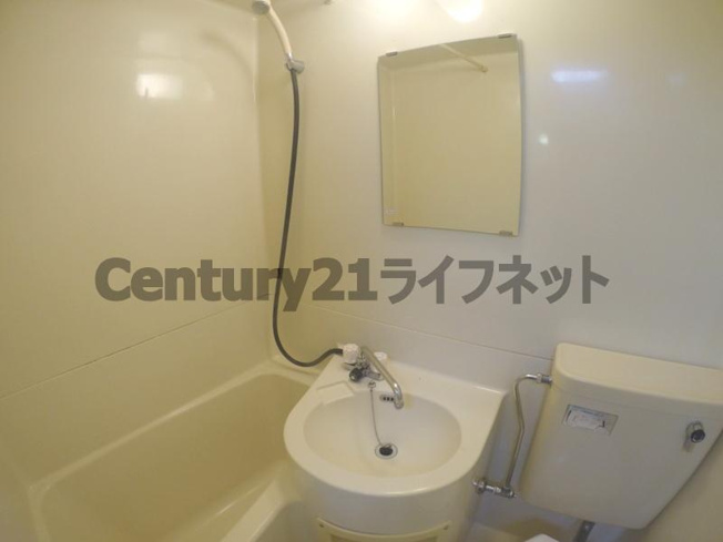 【洗面所】 | 水上ハイム