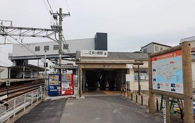 【周辺】 | クレッシェンドＷＡＫＯＵ | 山陽電車　江井ヶ島駅まで550m