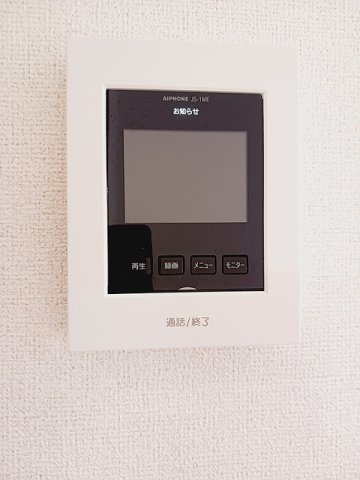 【セキュリティ】 | プラティークレーブⅢ