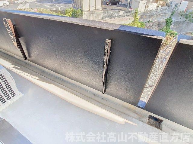 直方市大字感田の賃貸マンションのバルコニー