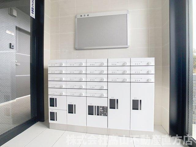 直方市大字感田の賃貸マンションのその他共用部分