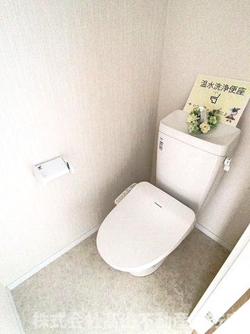 直方市大字感田の賃貸マンションのトイレ