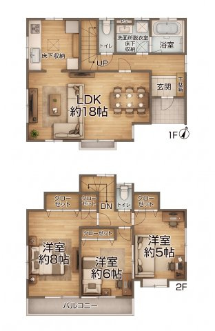 【間取り】 | 立川市一番町1丁目　中古戸建