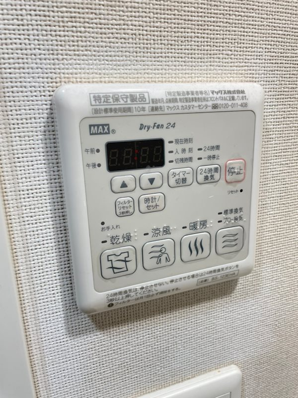 エスリード松屋町SOUTHの設備