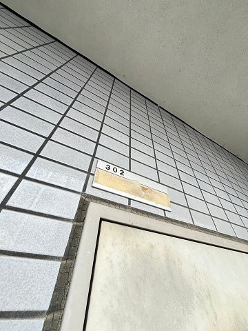ベルフィーユNARUOの設備