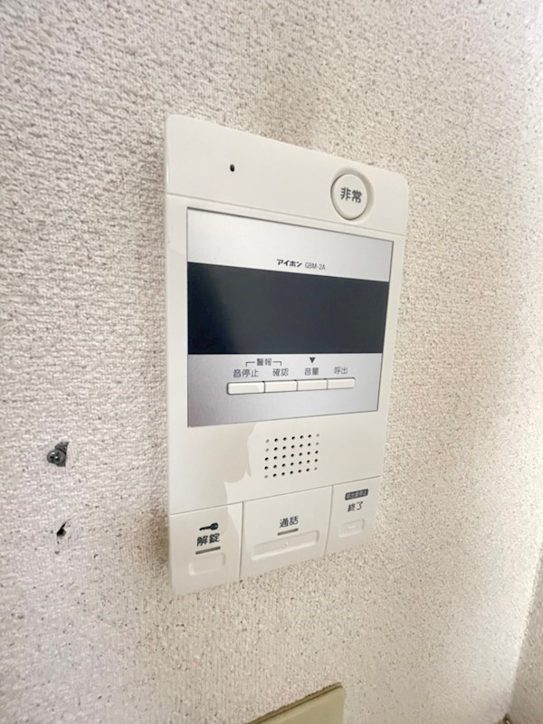 ベルグリーン熊内のセキュリティ