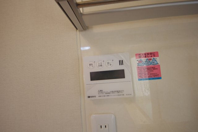 【その他】