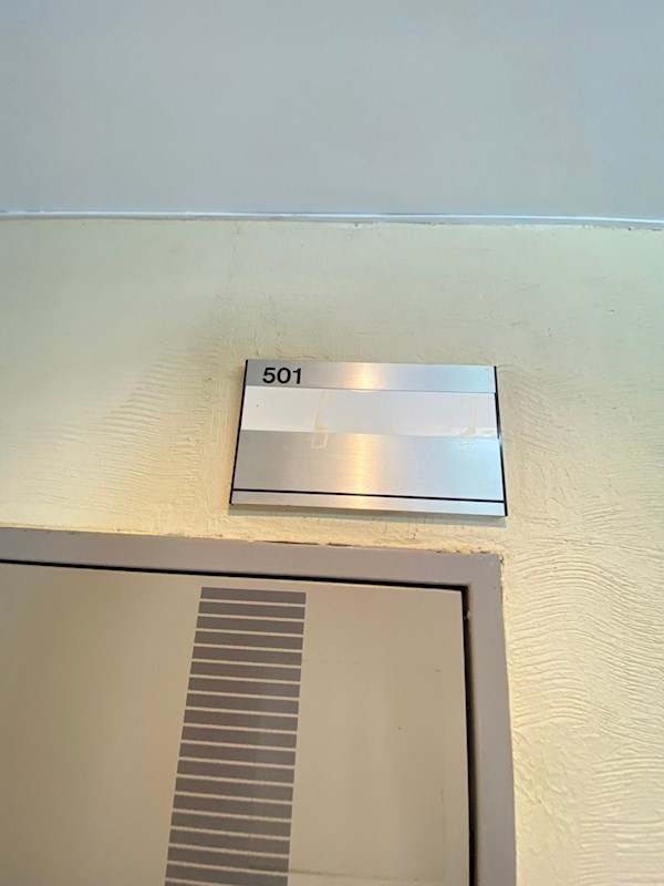 マンションハヤ今津