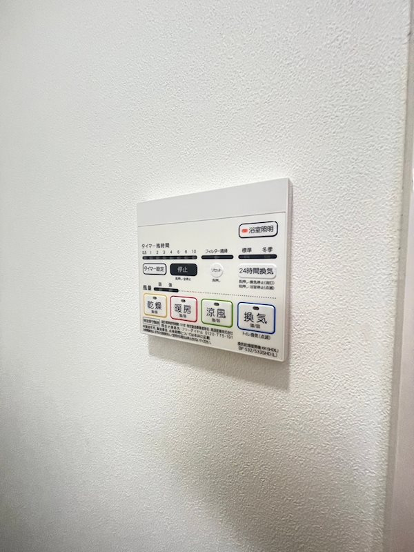 セントオブビレッジ箱崎の設備
