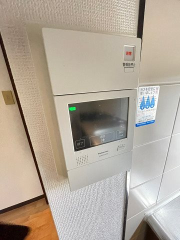 ハイコート甲子園四番町