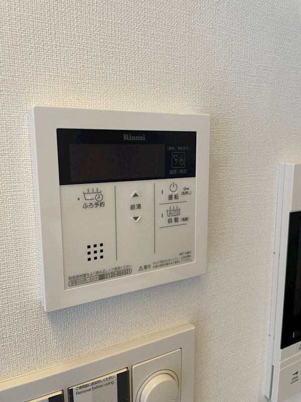 BRAVE天満橋の設備